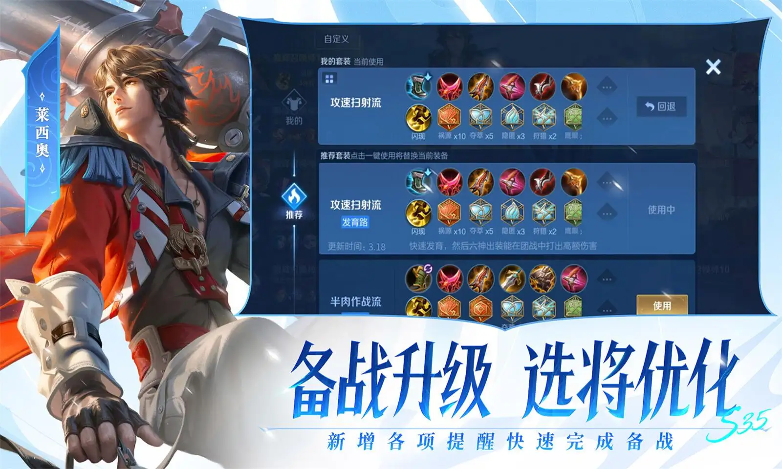 仅退款快递员罚款