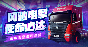 十个勤天摇人式官宣