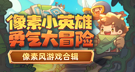 高兴