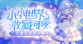 超频视频在线震天版