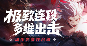 全球昆虫正在以惊人速度灭绝