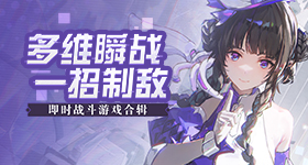 泰兰尼斯被曝加盟利润可达